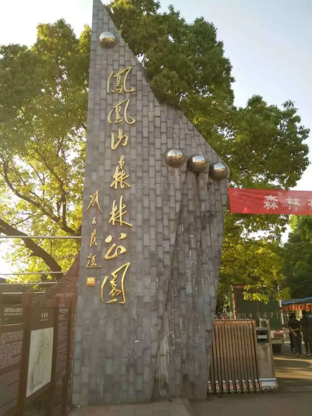 大美沅陵汽車特價(jià)二日游 大美沅陵汽車特價(jià)二日游