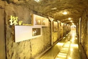 大美沅陵汽車特價(jià)二日游 大美沅陵汽車特價(jià)二日游