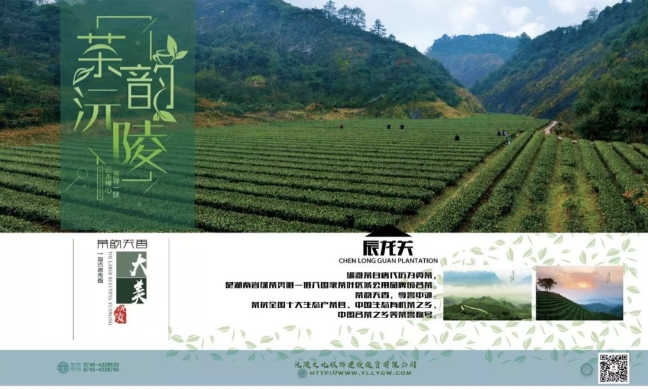 大美沅陵汽車特價(jià)二日游 大美沅陵汽車特價(jià)二日游