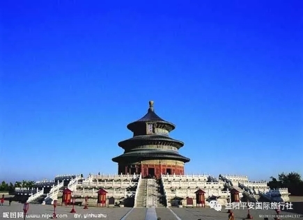 北京、天津純玩雙飛6日游 北京、天津純玩雙飛6日游