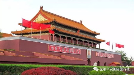 北京、天津純玩雙飛6日游 北京、天津純玩雙飛6日游