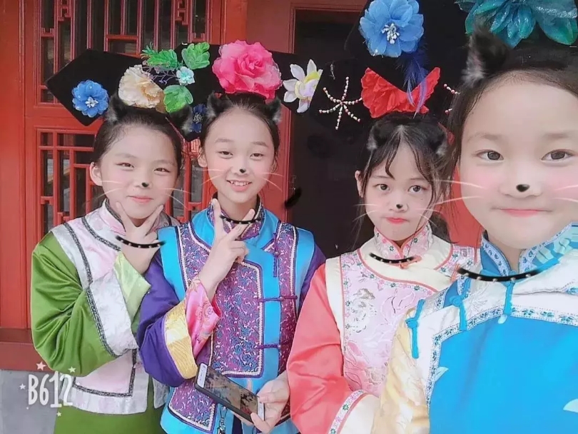 夏令營(yíng)--華東營(yíng) 夏令營(yíng)--華東營(yíng)