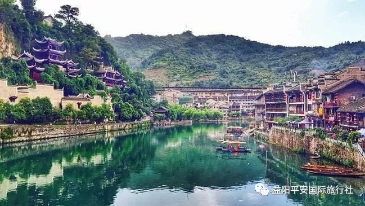 貴州黃果樹大瀑布、梵凈山、西江千戶苗寨、荔波大小七孔、鎮遠古城遵義會議會址、息烽集中營汽車七日游 貴州黃果樹大瀑布、梵凈山、西江千戶苗寨、荔波大小七孔、鎮遠古城遵義會議會址、息烽集中營汽車七日游