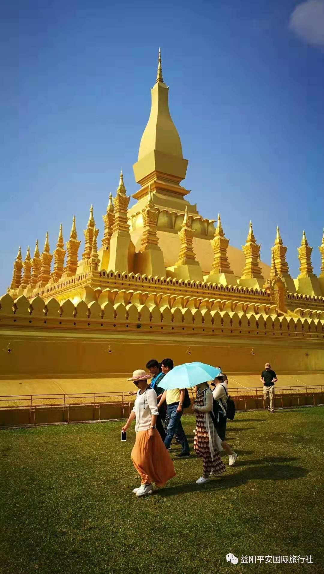 老撾?萬象、萬榮、瑯勃拉邦雙飛六日游