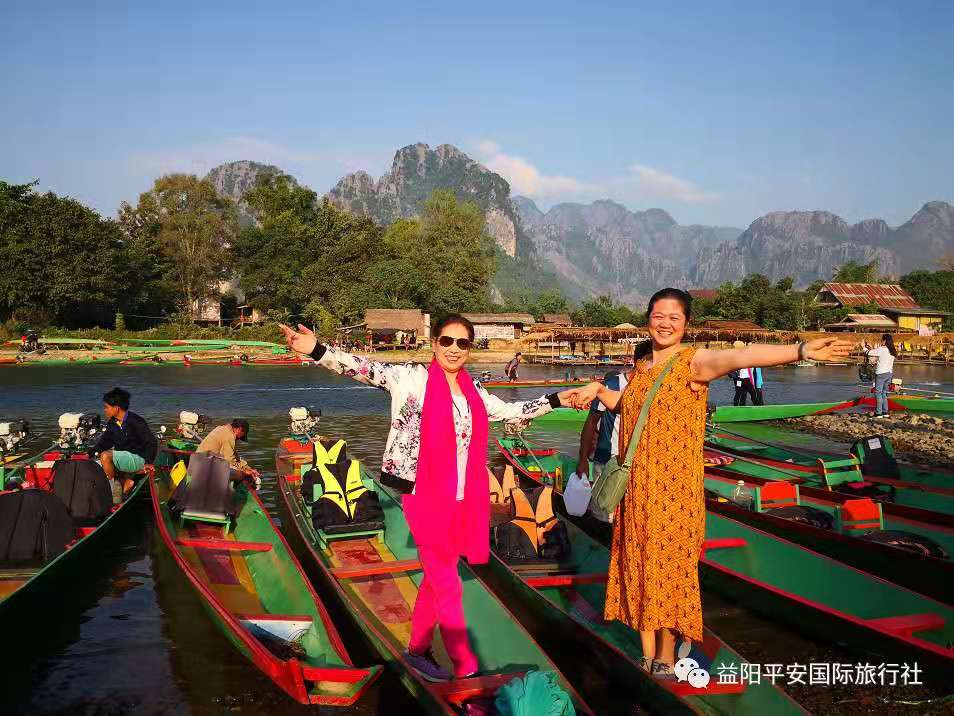 老撾?萬象、萬榮、瑯勃拉邦雙飛六日游