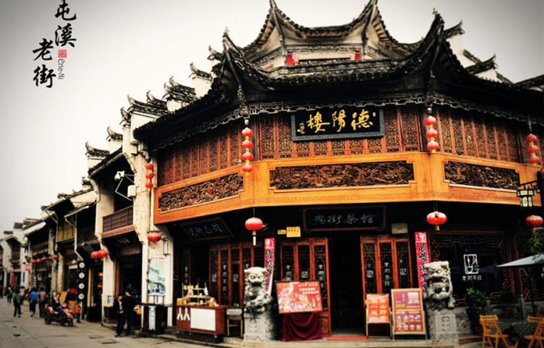 黃山、秀水千島湖、水墨宏村、西遞徽州古城高鐵純玩5日游